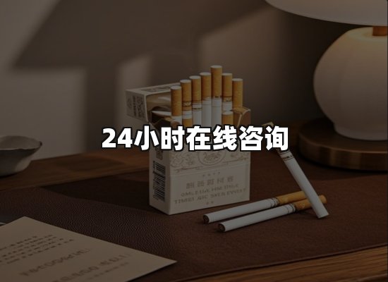 专业优势